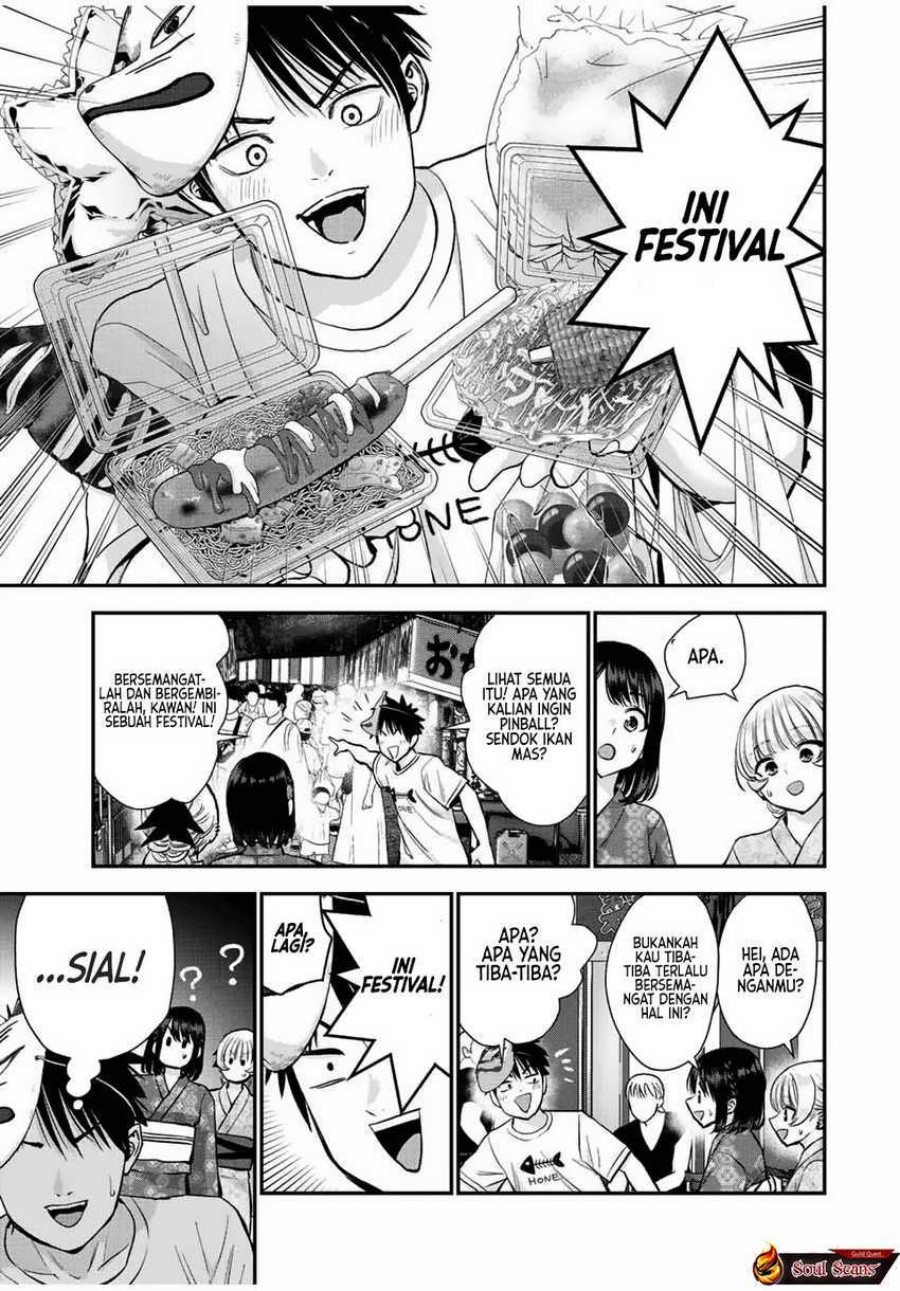 Osananajimi to wa Rabukome ni Naranai chapter 24