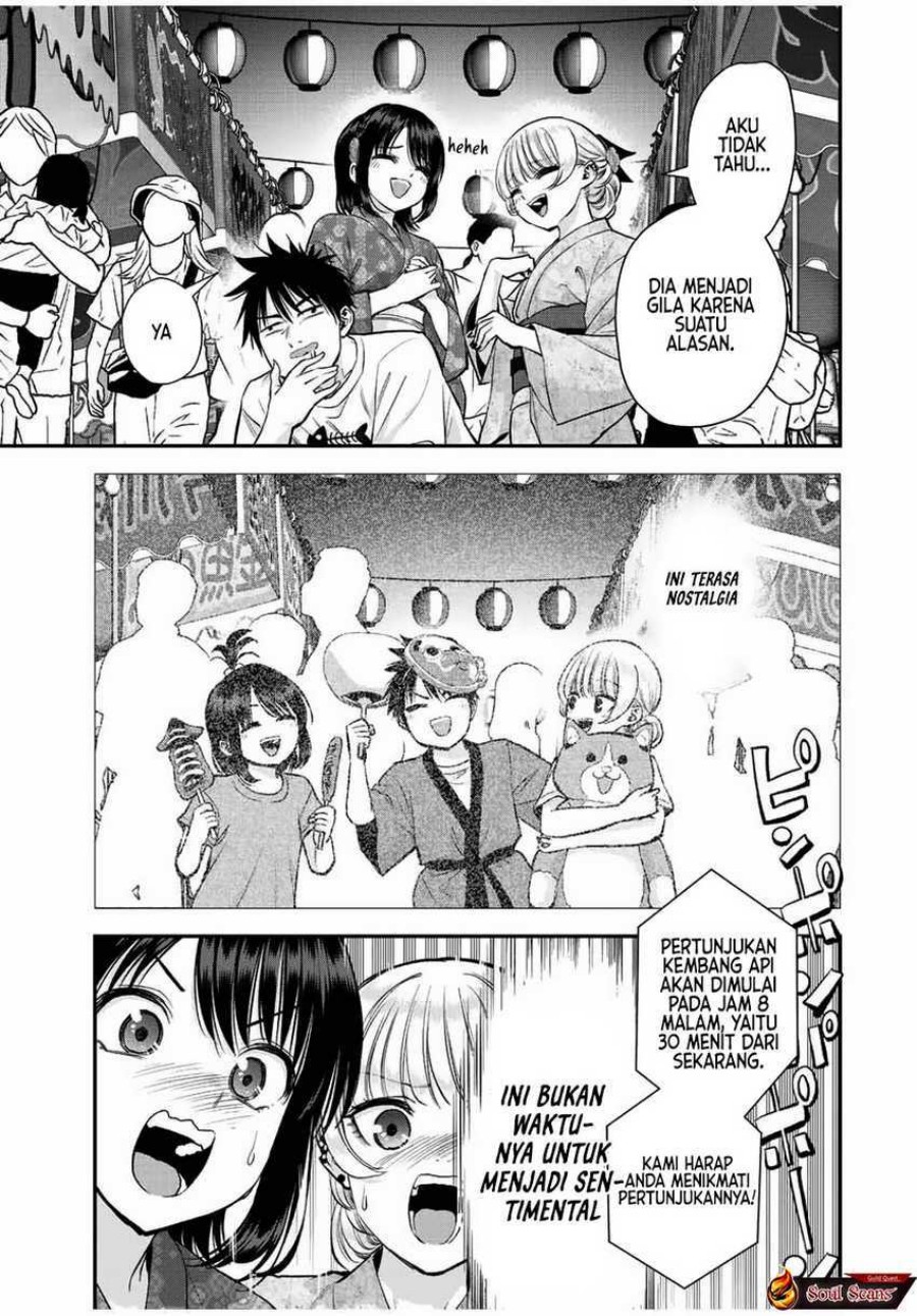 Osananajimi to wa Rabukome ni Naranai chapter 24