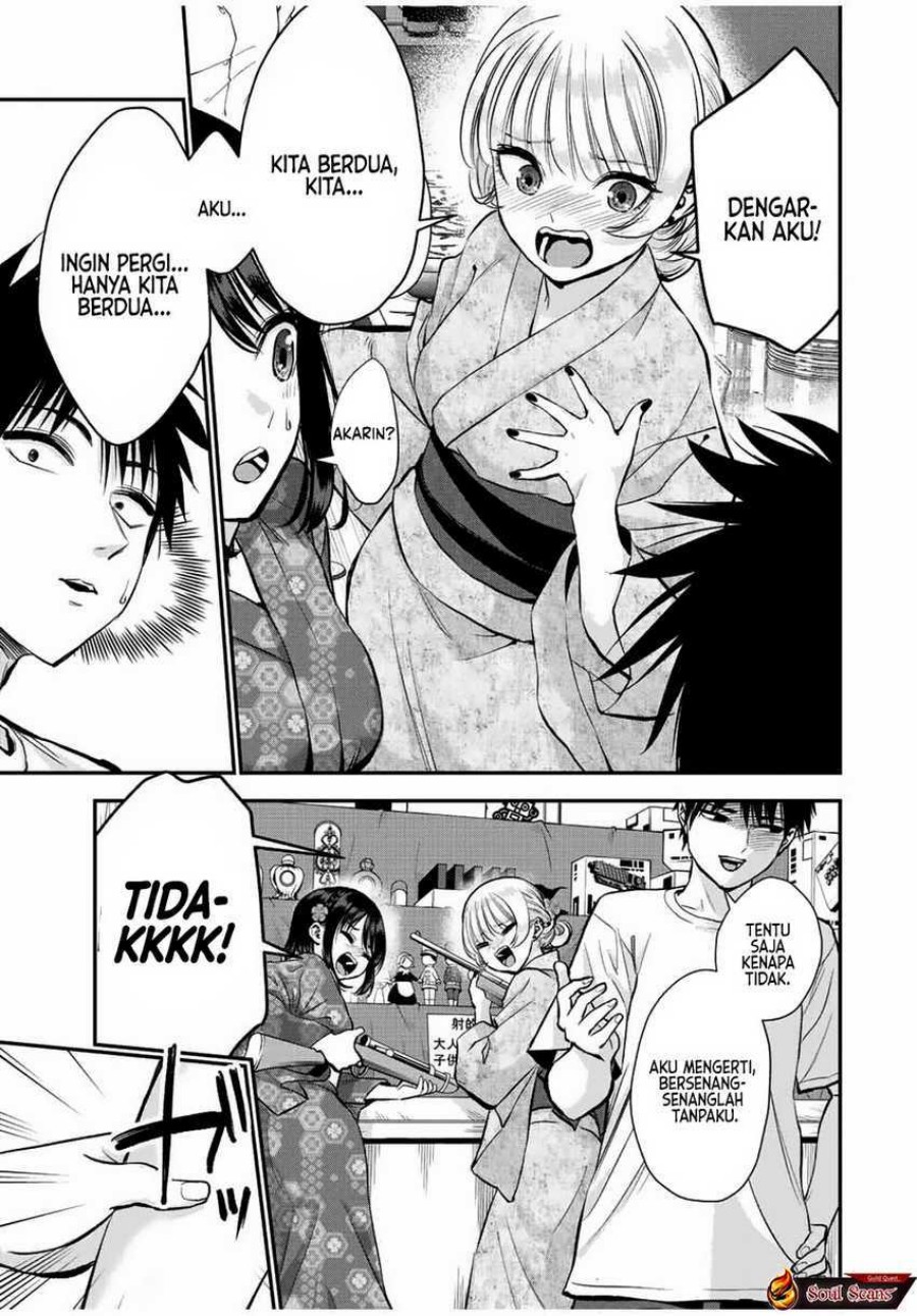 Osananajimi to wa Rabukome ni Naranai chapter 24