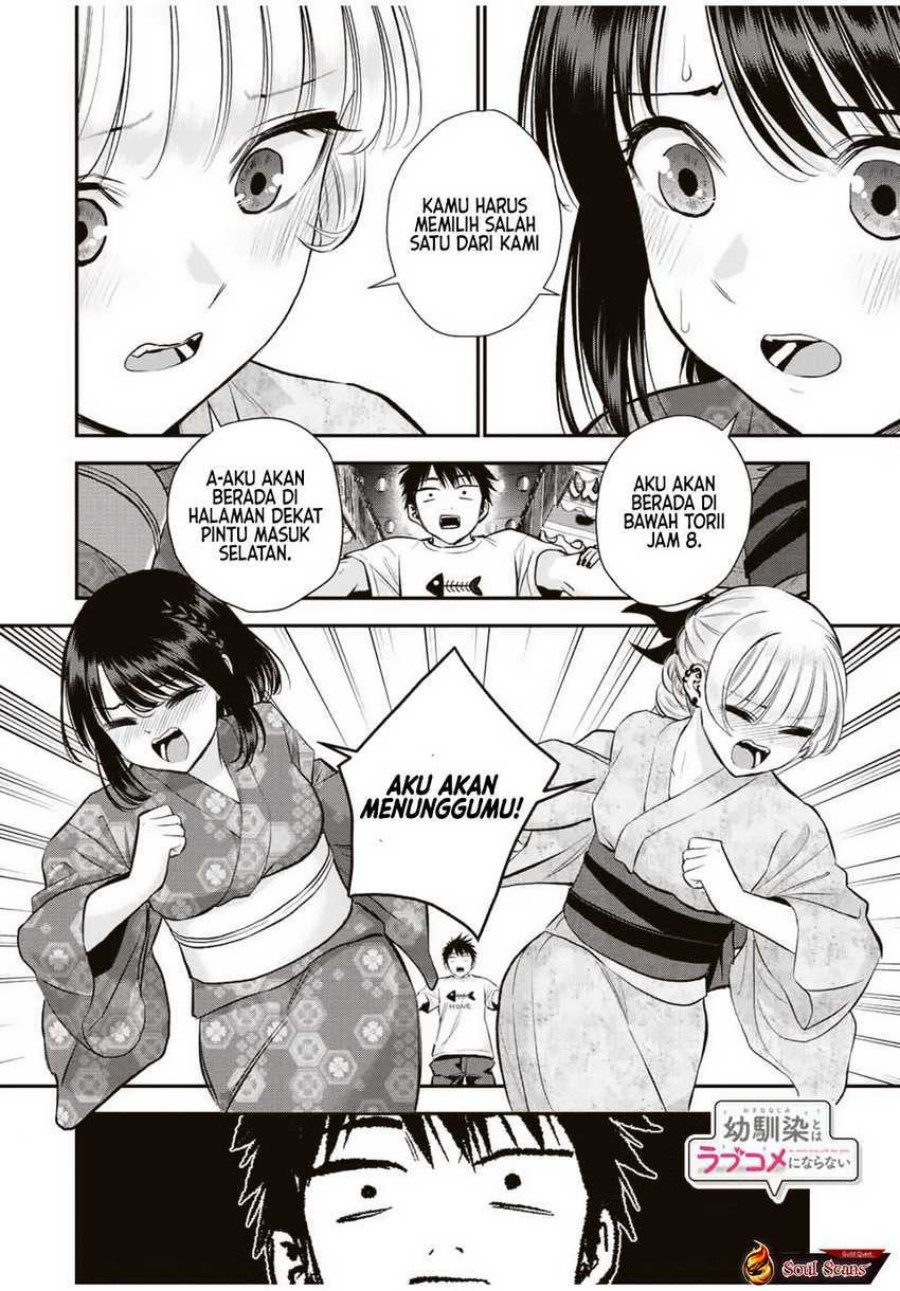 Osananajimi to wa Rabukome ni Naranai chapter 24