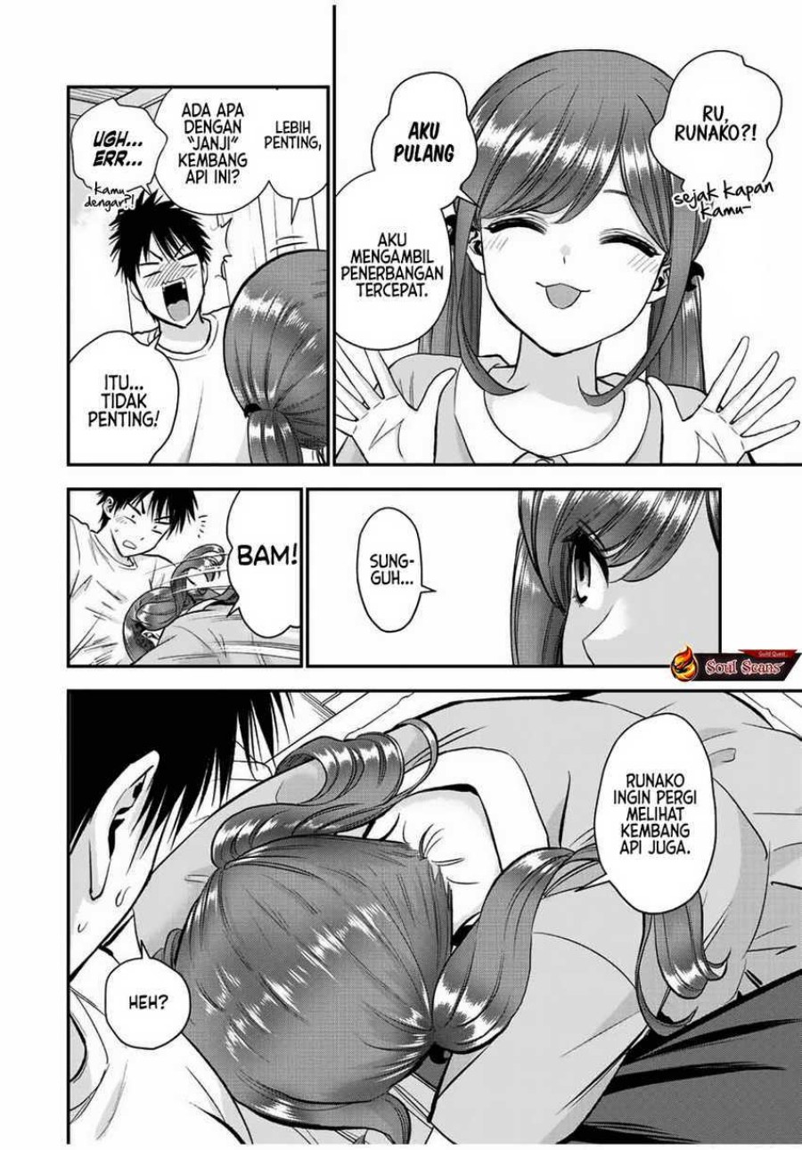 Osananajimi to wa Rabukome ni Naranai chapter 28