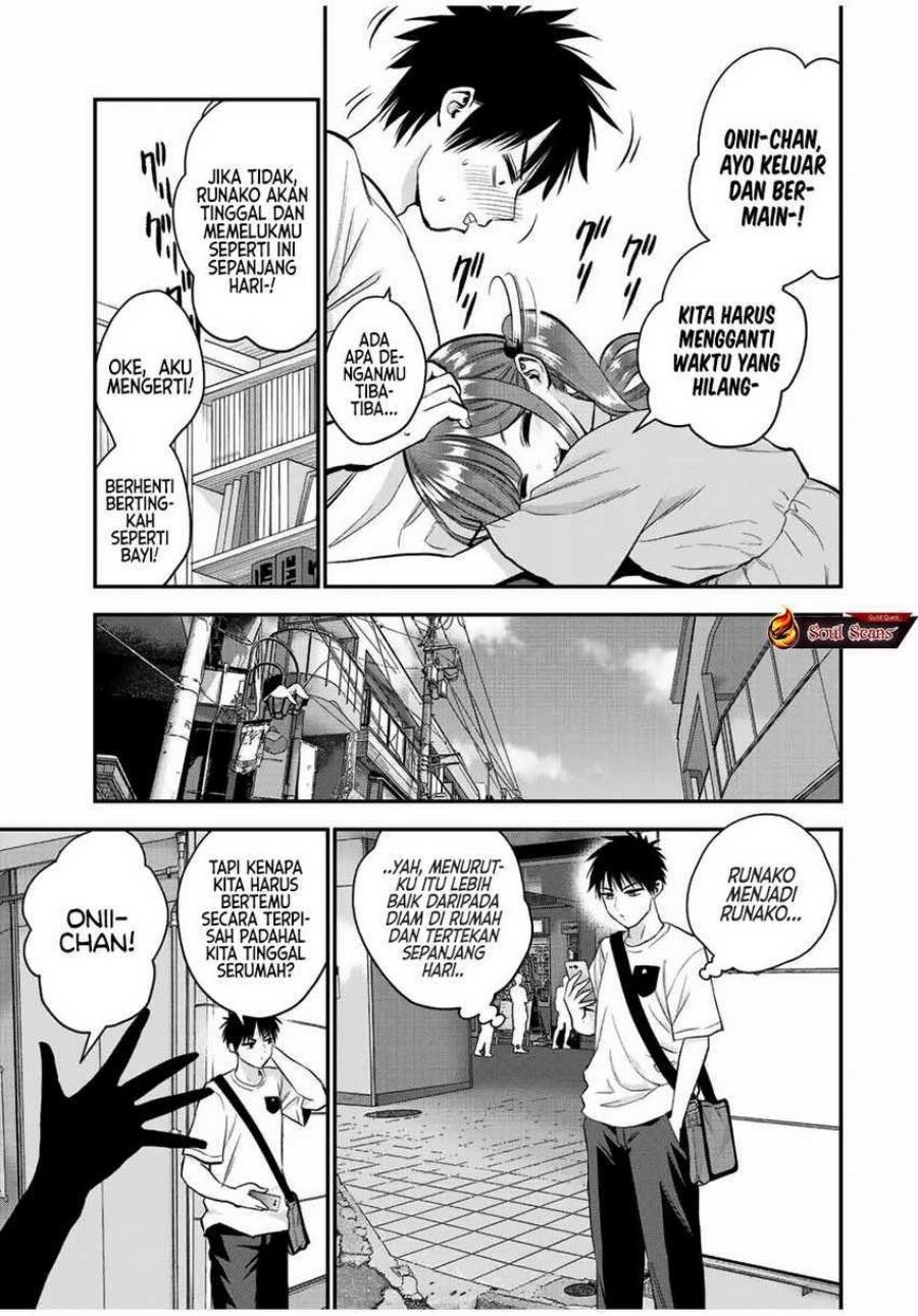 Osananajimi to wa Rabukome ni Naranai chapter 28