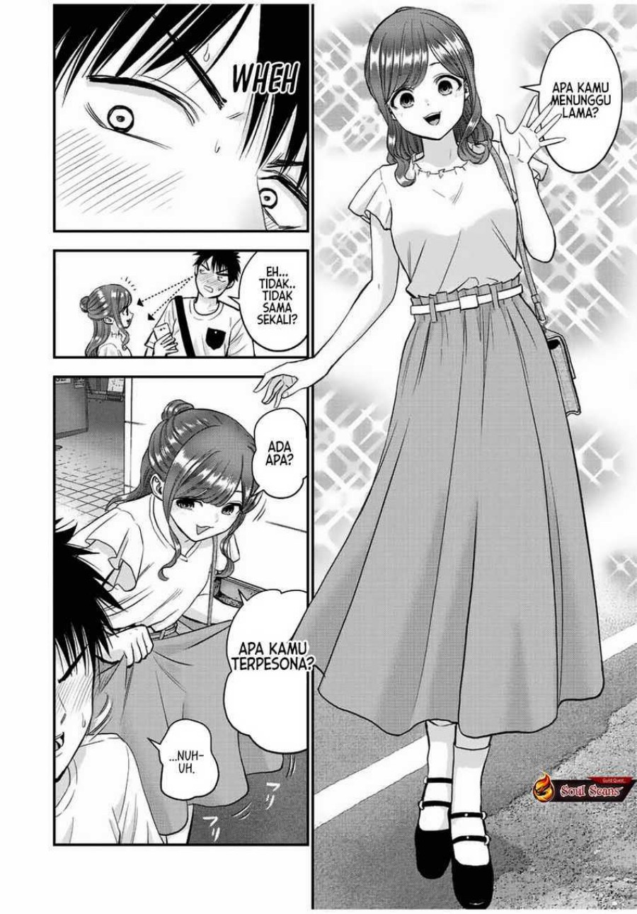 Osananajimi to wa Rabukome ni Naranai chapter 28