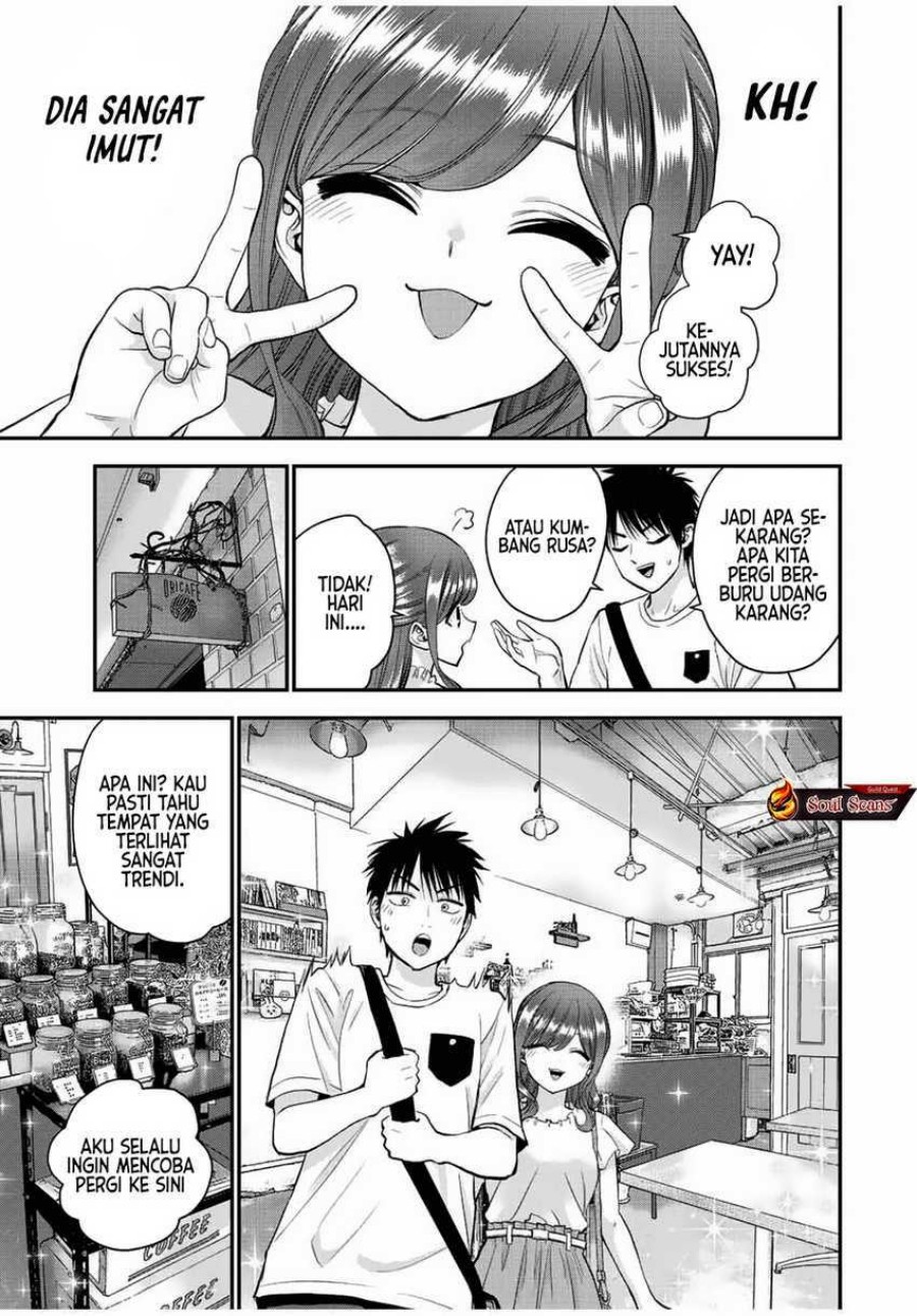 Osananajimi to wa Rabukome ni Naranai chapter 28