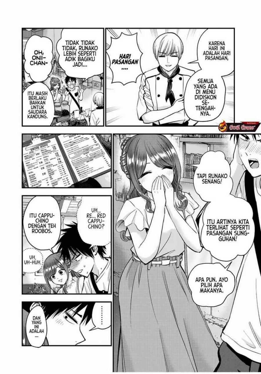 Osananajimi to wa Rabukome ni Naranai chapter 28