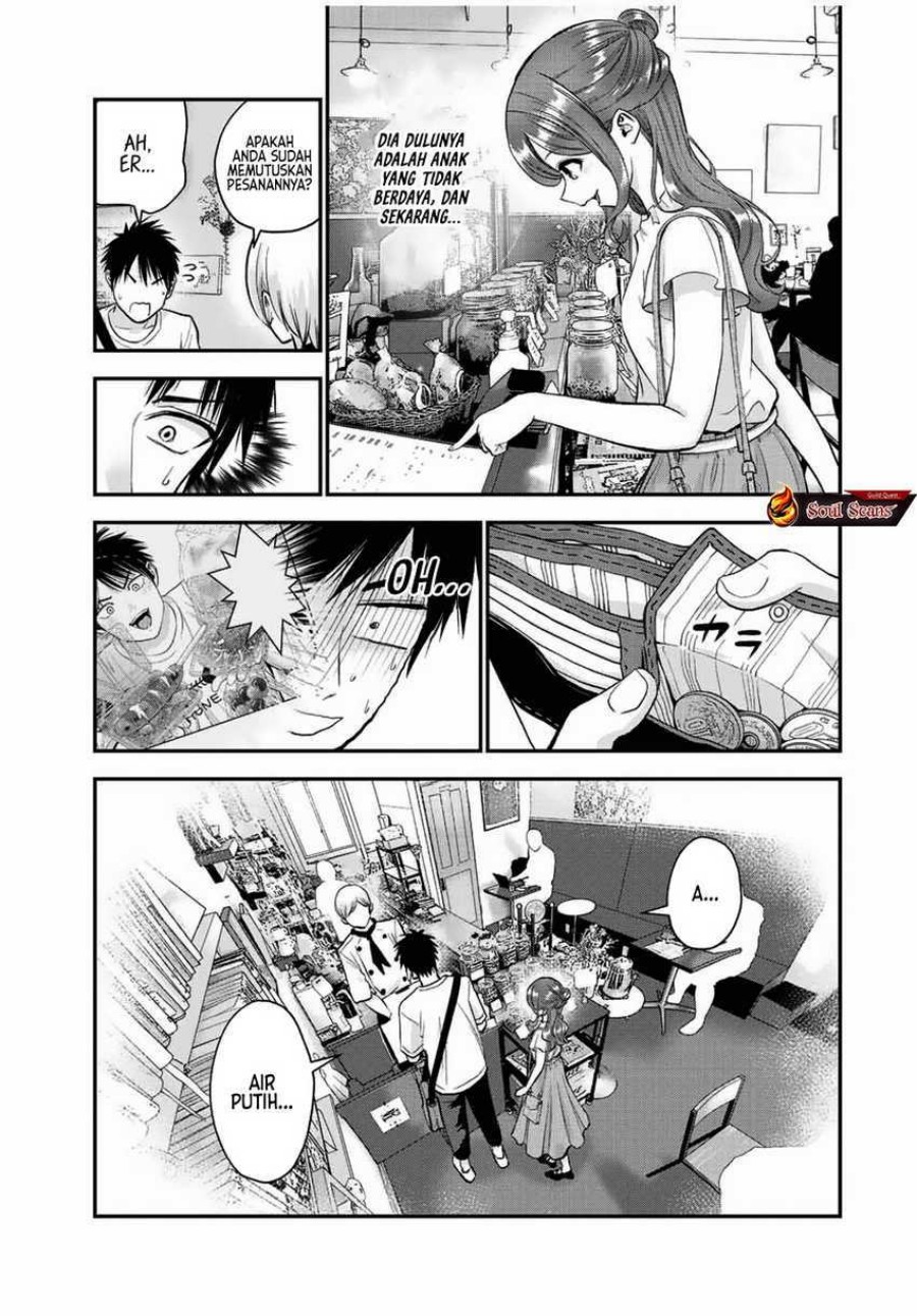 Osananajimi to wa Rabukome ni Naranai chapter 28