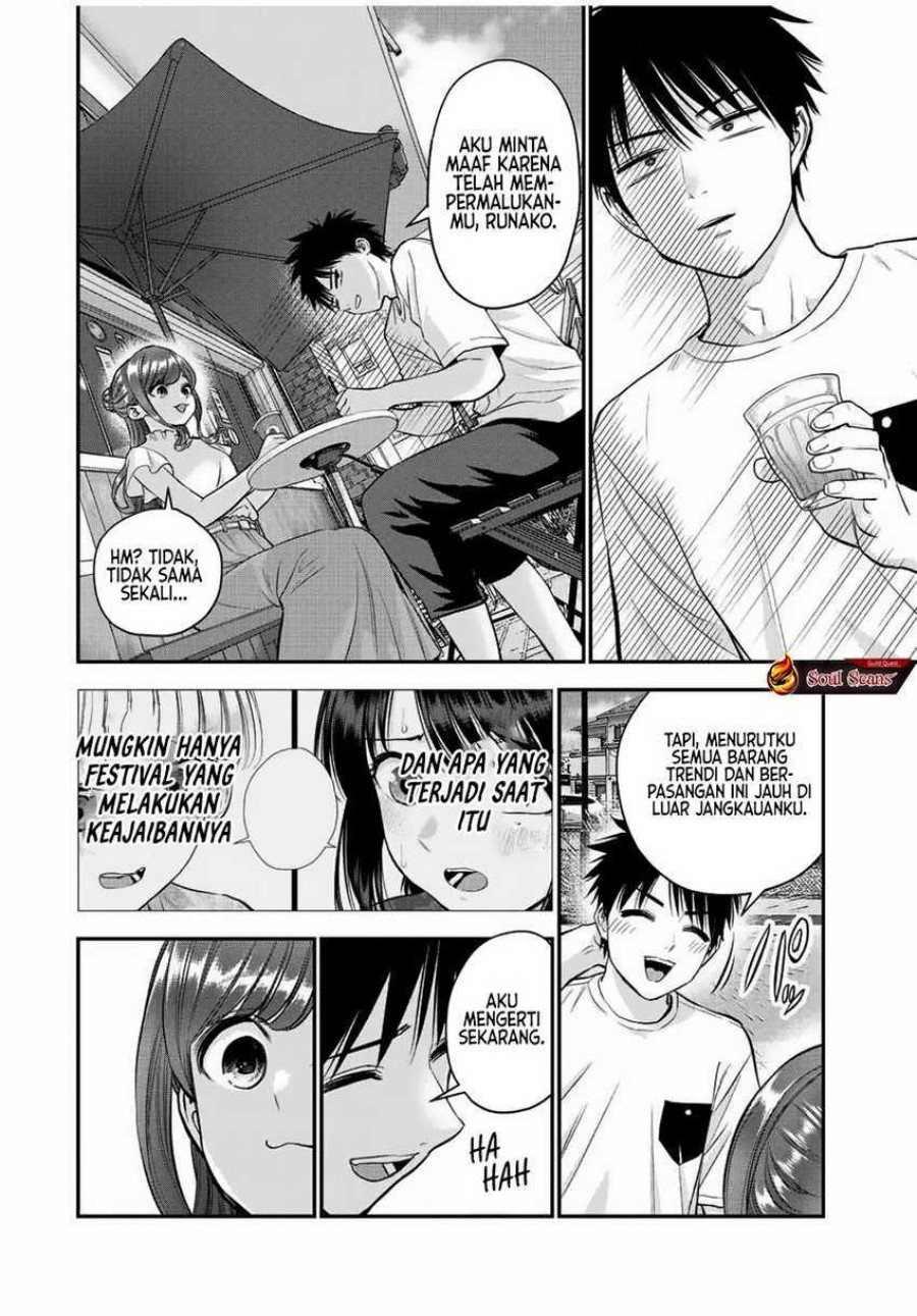 Osananajimi to wa Rabukome ni Naranai chapter 28