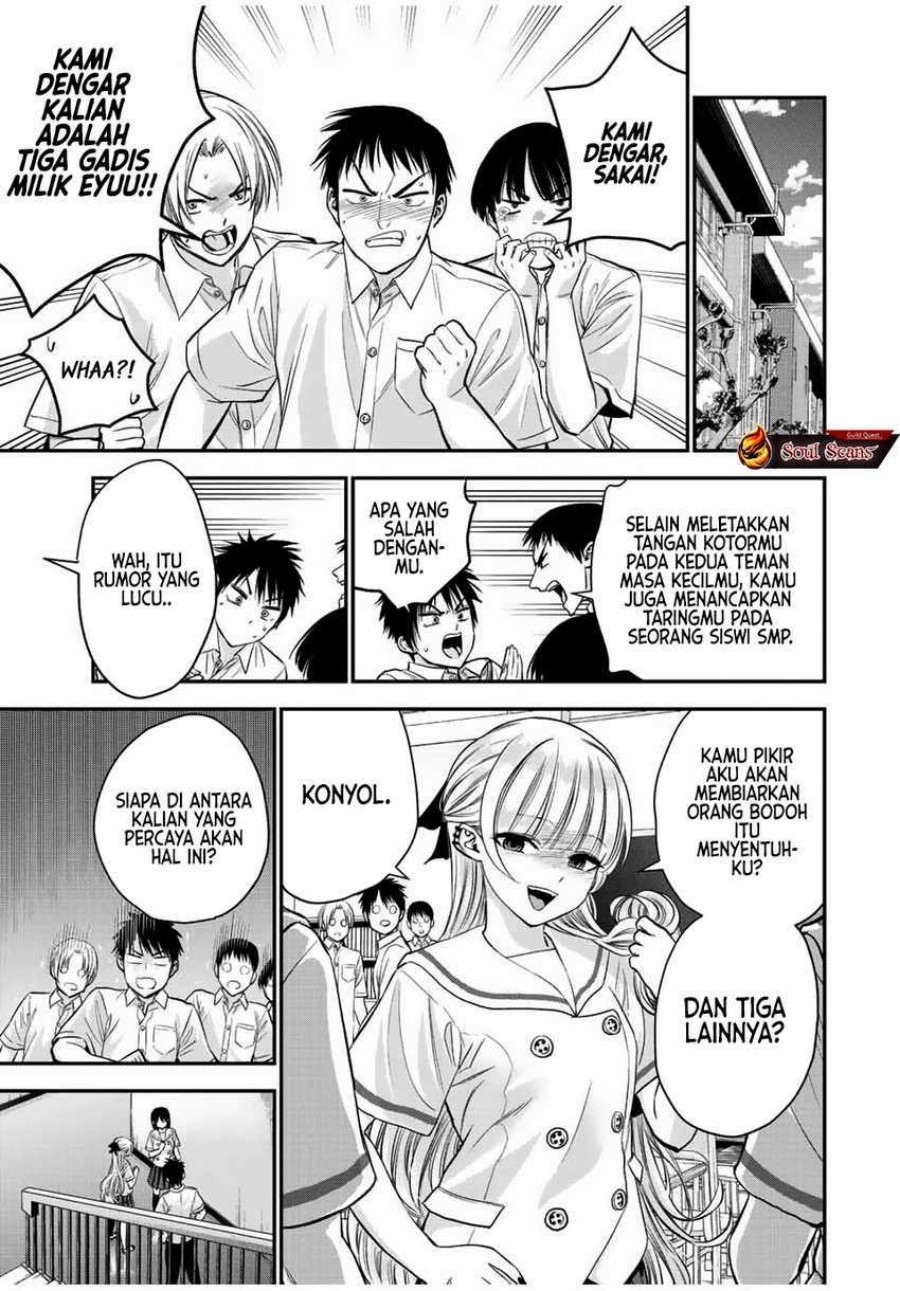 Osananajimi to wa Rabukome ni Naranai chapter 29