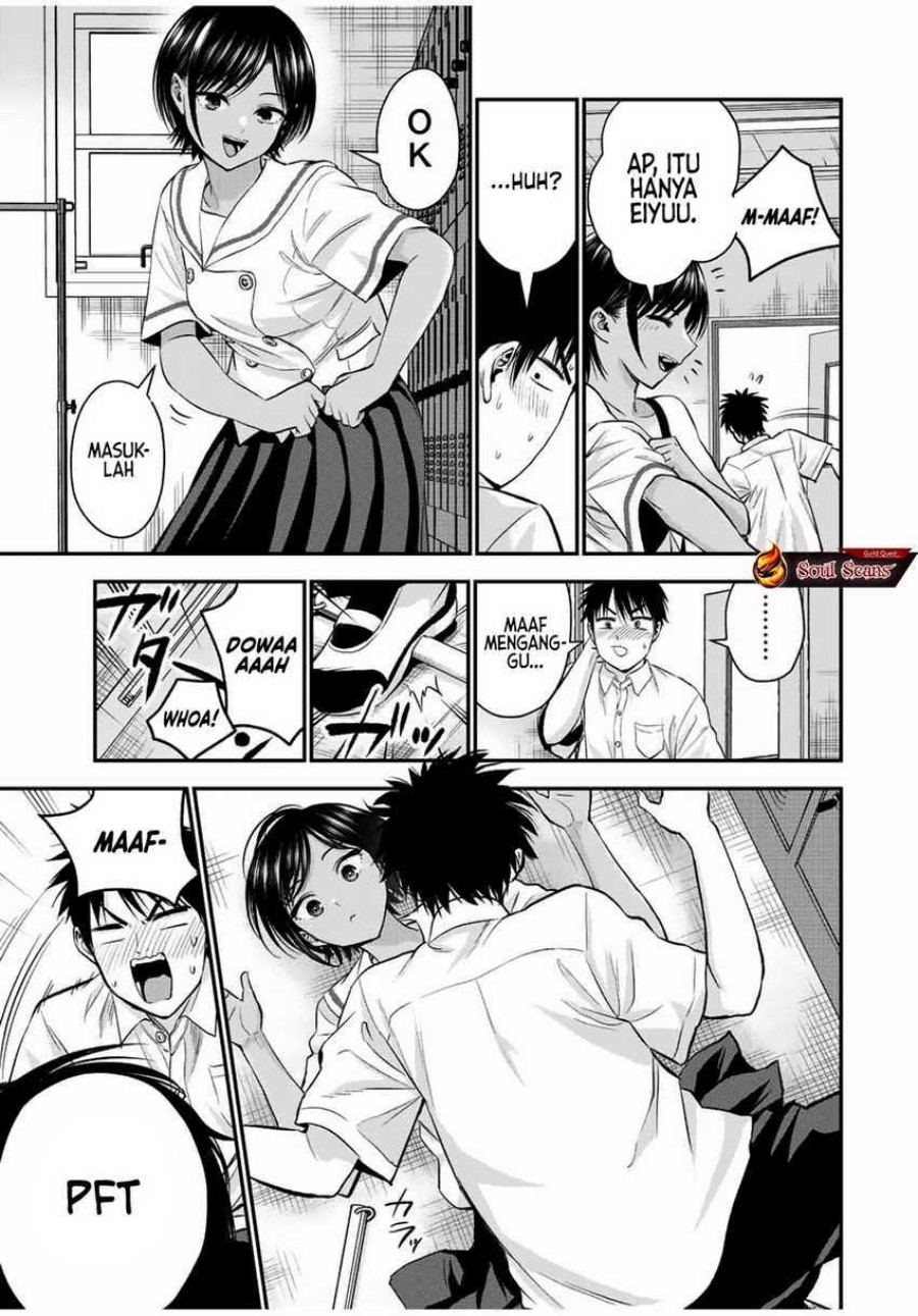 Osananajimi to wa Rabukome ni Naranai chapter 29