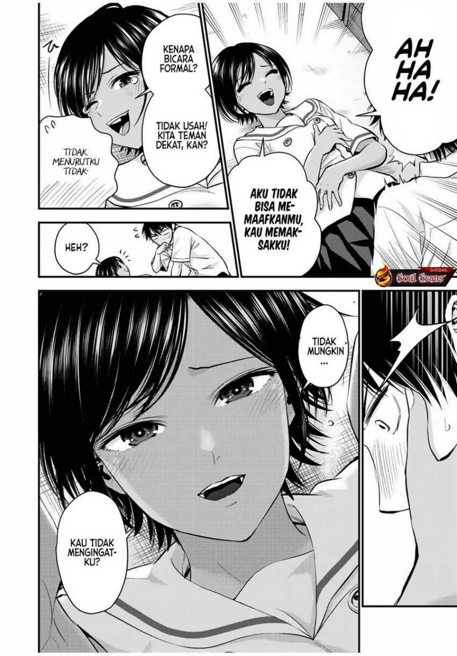 Osananajimi to wa Rabukome ni Naranai chapter 29