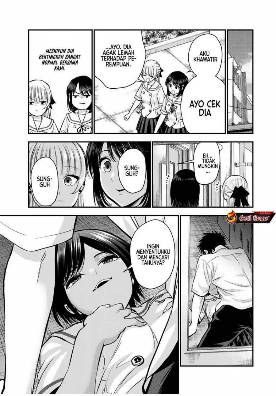 Osananajimi to wa Rabukome ni Naranai chapter 29