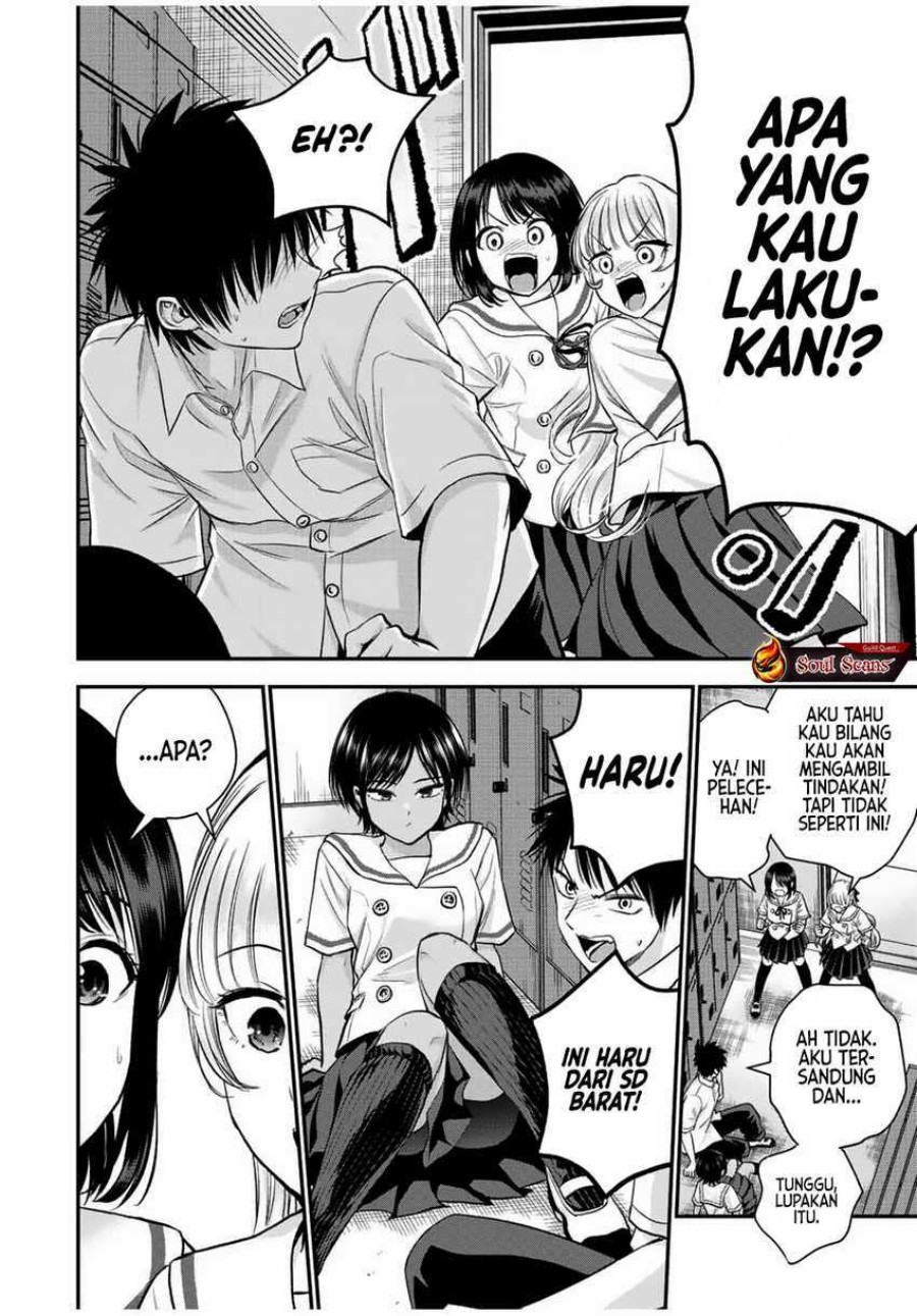 Osananajimi to wa Rabukome ni Naranai chapter 29