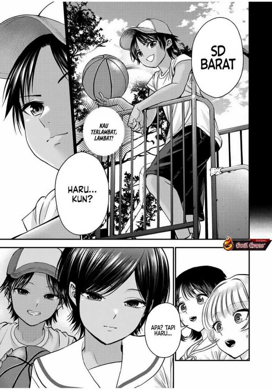 Osananajimi to wa Rabukome ni Naranai chapter 29