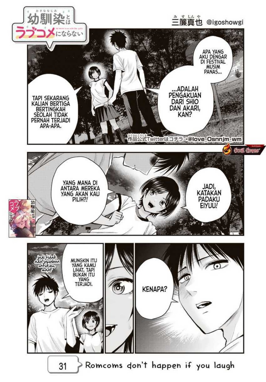 Osananajimi to wa Rabukome ni Naranai chapter 31