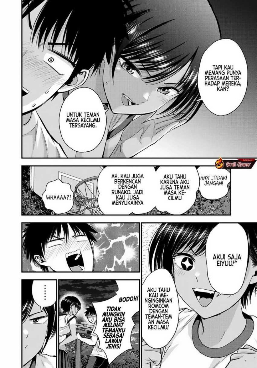 Osananajimi to wa Rabukome ni Naranai chapter 31