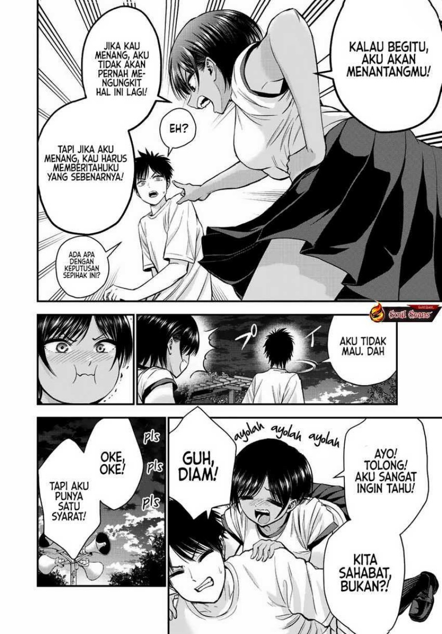 Osananajimi to wa Rabukome ni Naranai chapter 31