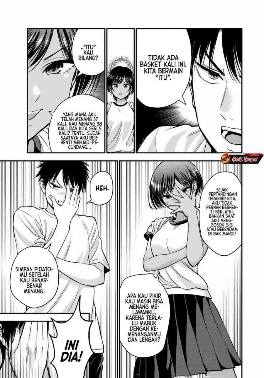 Osananajimi to wa Rabukome ni Naranai chapter 31