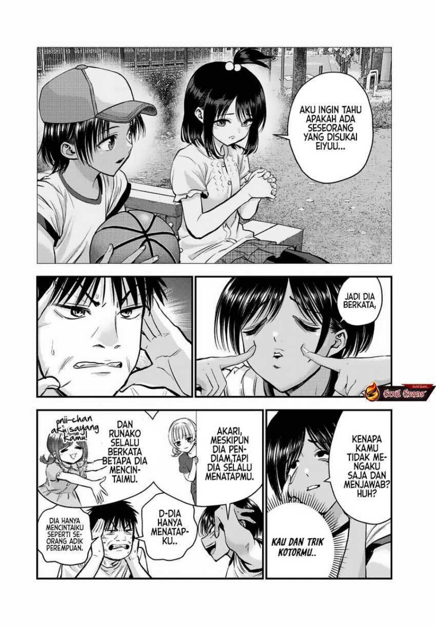 Osananajimi to wa Rabukome ni Naranai chapter 31