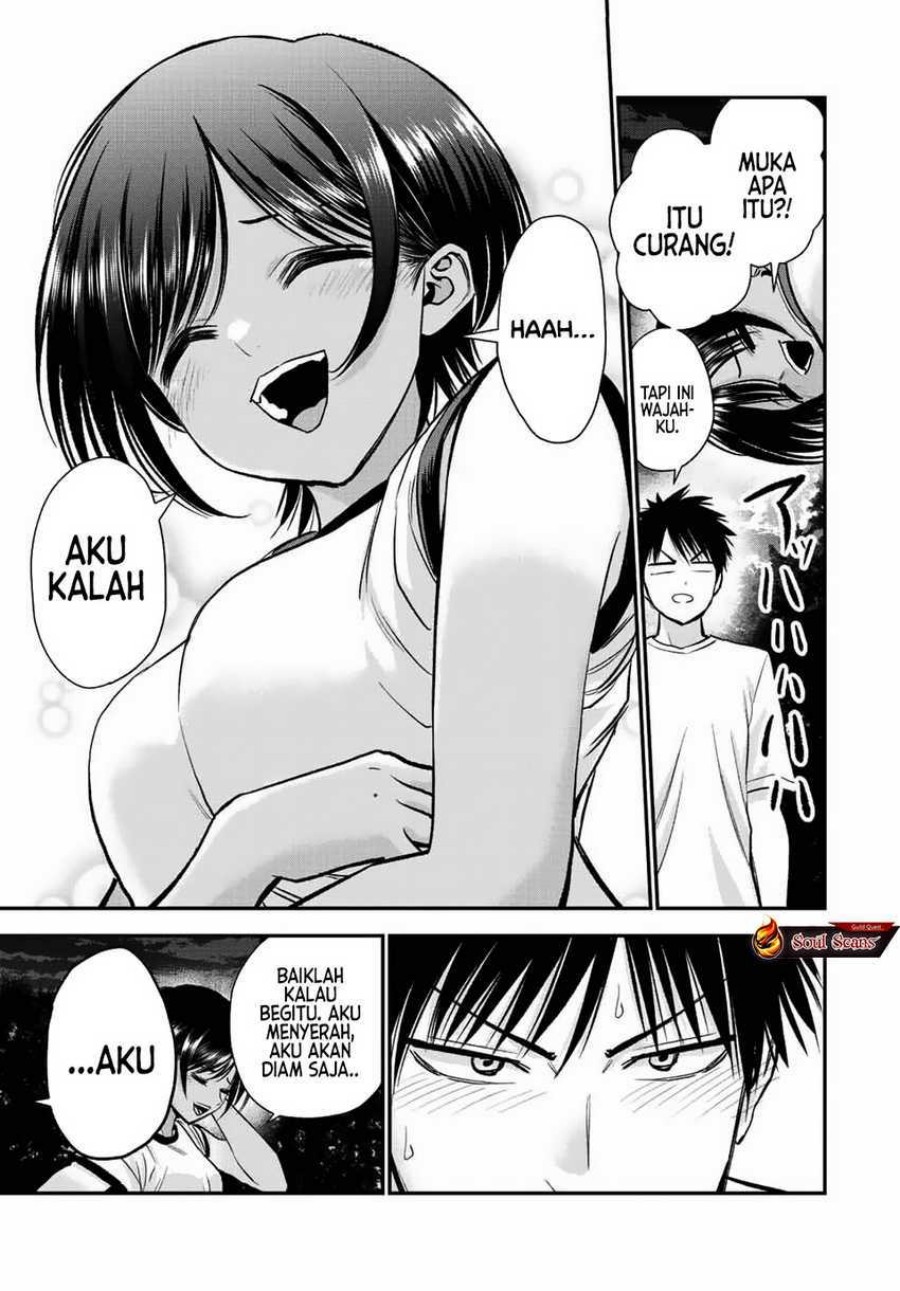 Osananajimi to wa Rabukome ni Naranai chapter 31