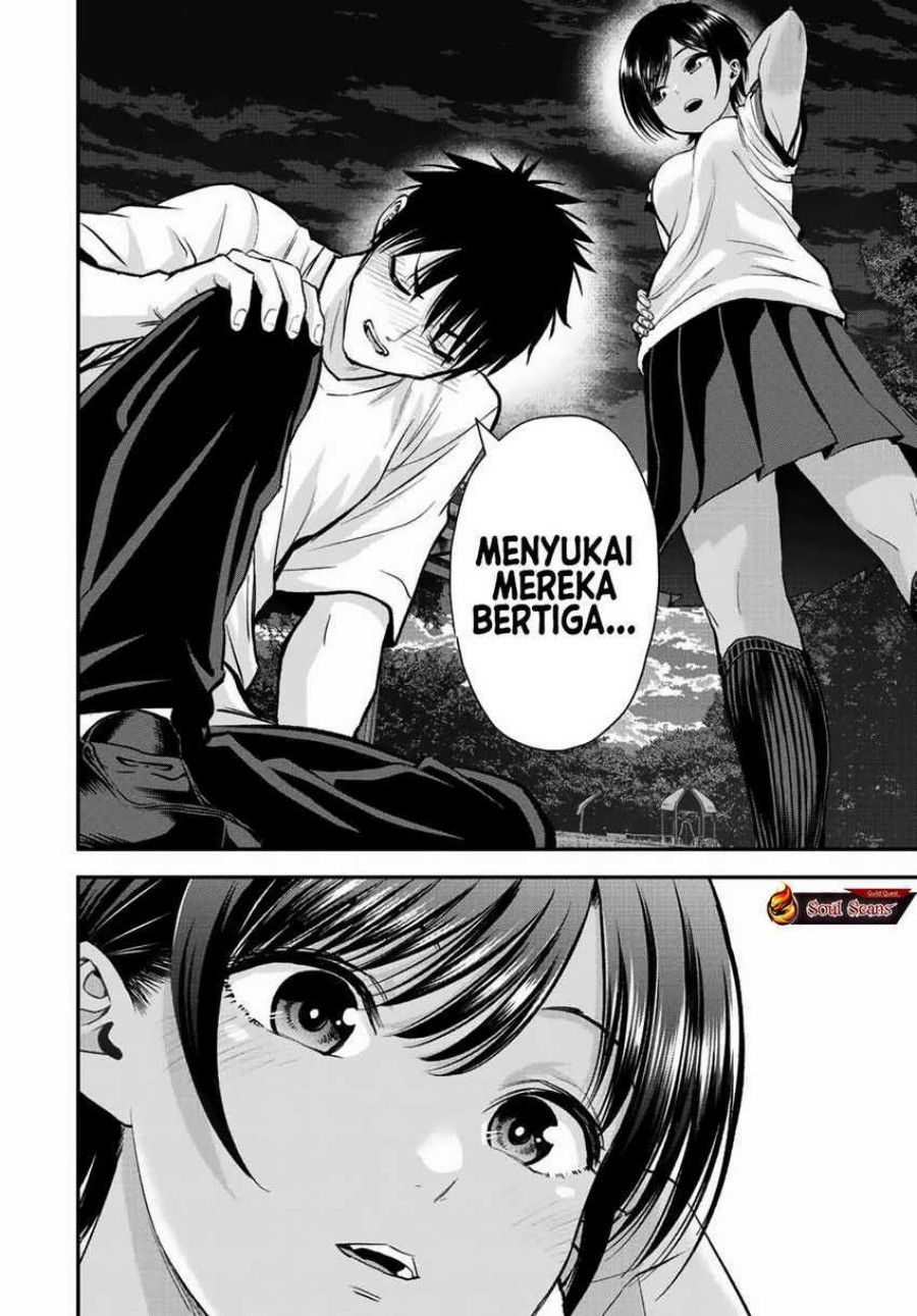 Osananajimi to wa Rabukome ni Naranai chapter 31