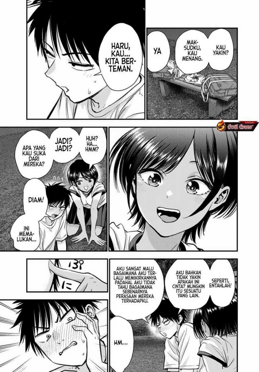 Osananajimi to wa Rabukome ni Naranai chapter 31