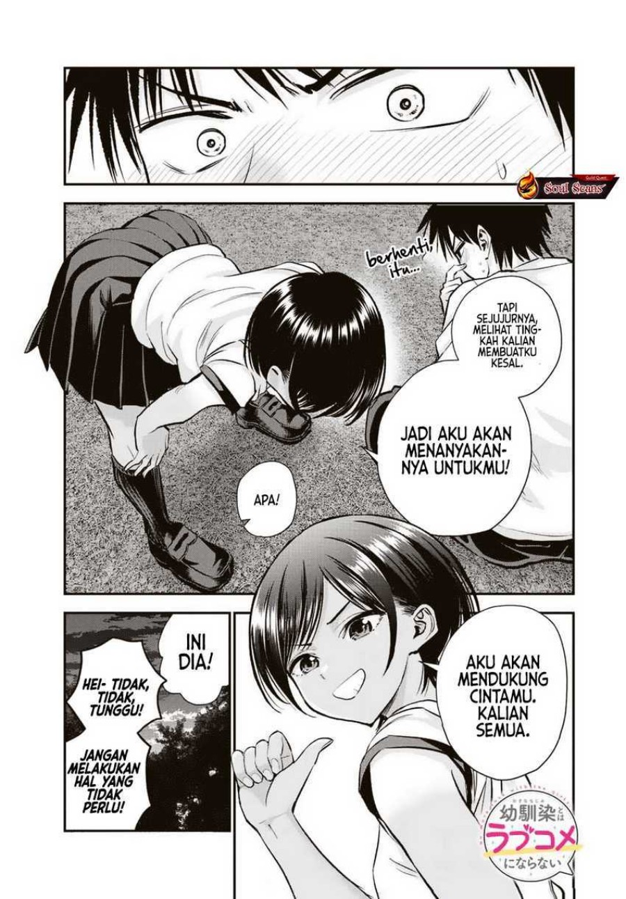 Osananajimi to wa Rabukome ni Naranai chapter 31