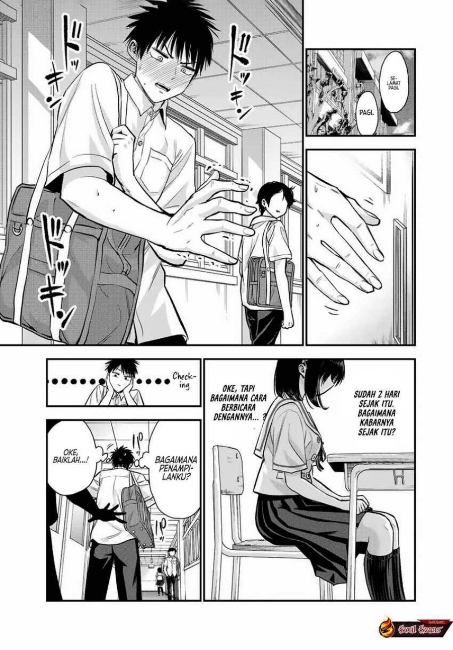 Osananajimi to wa Rabukome ni Naranai chapter 34
