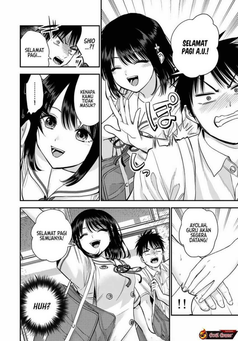 Osananajimi to wa Rabukome ni Naranai chapter 34