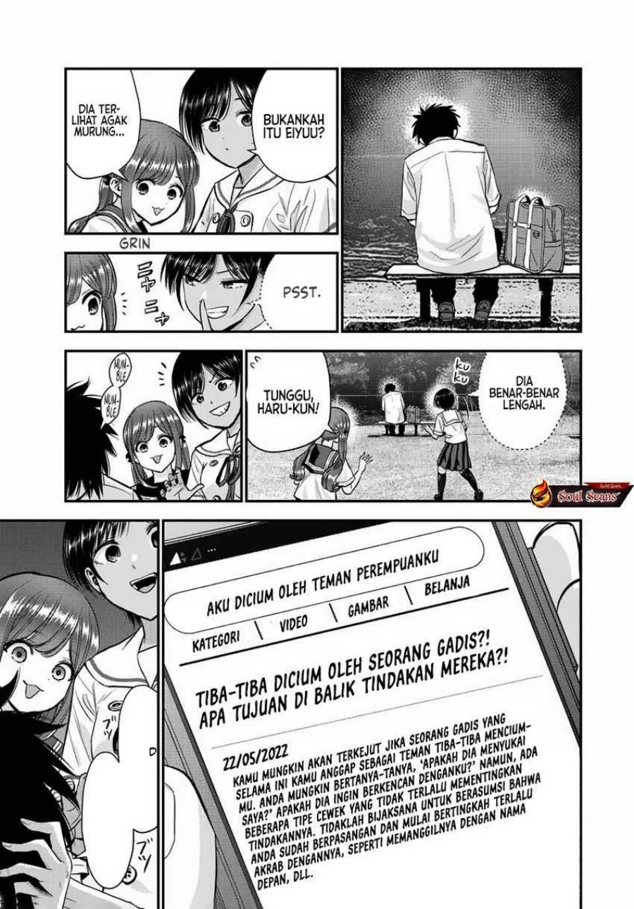 Osananajimi to wa Rabukome ni Naranai chapter 34