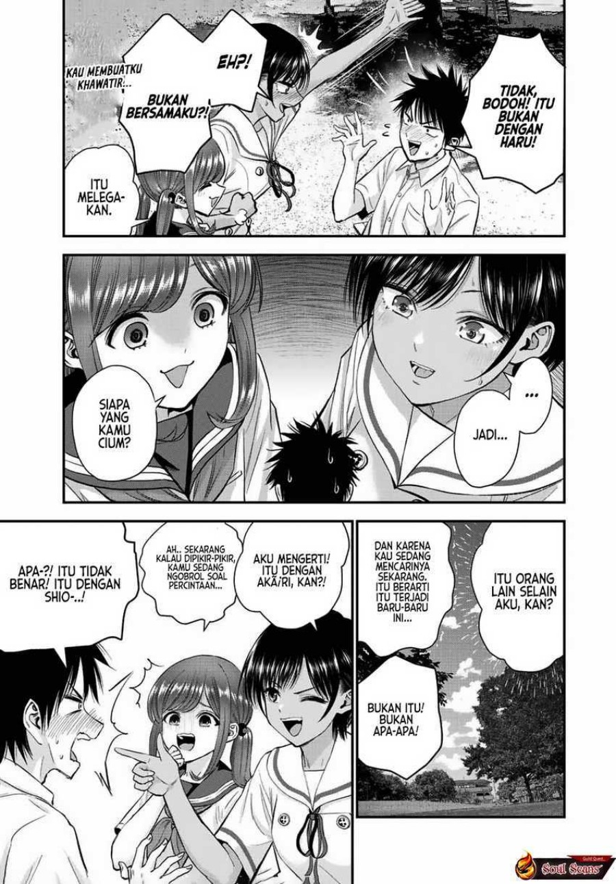 Osananajimi to wa Rabukome ni Naranai chapter 34