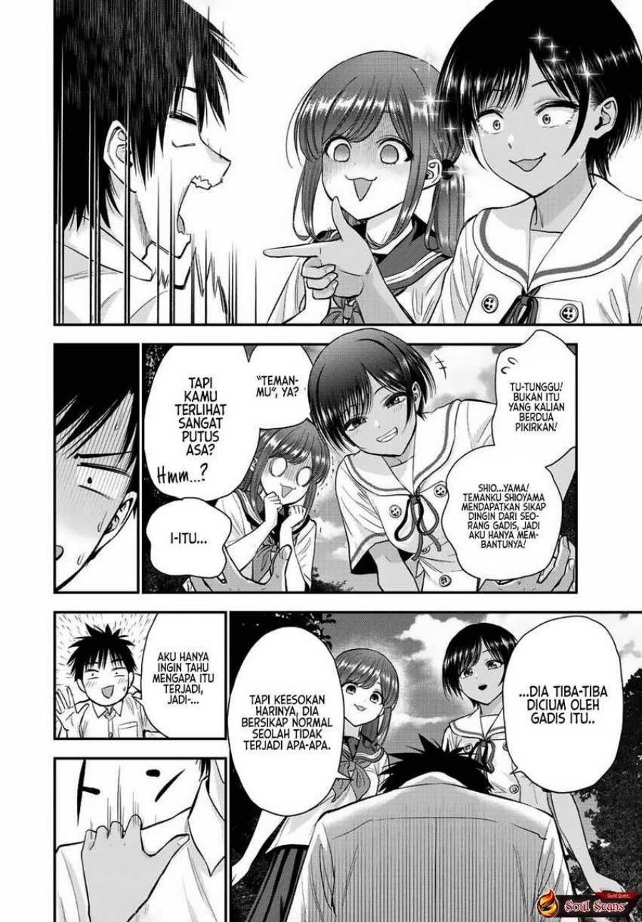 Osananajimi to wa Rabukome ni Naranai chapter 34