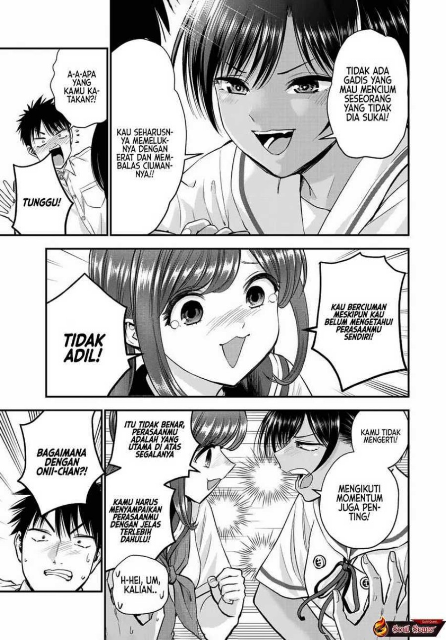 Osananajimi to wa Rabukome ni Naranai chapter 34