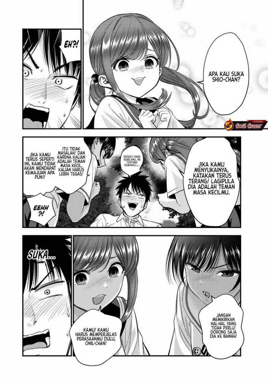 Osananajimi to wa Rabukome ni Naranai chapter 34