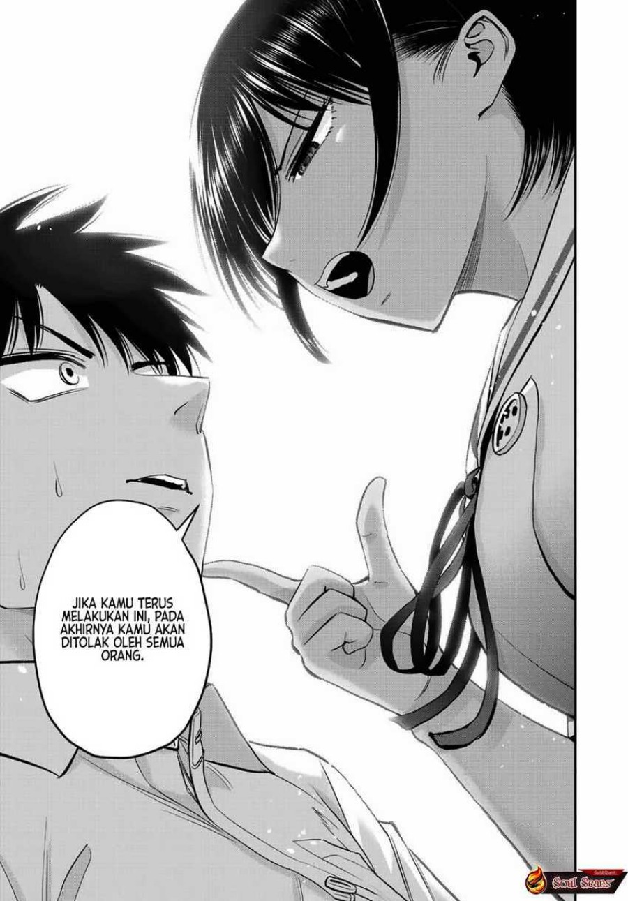 Osananajimi to wa Rabukome ni Naranai chapter 34