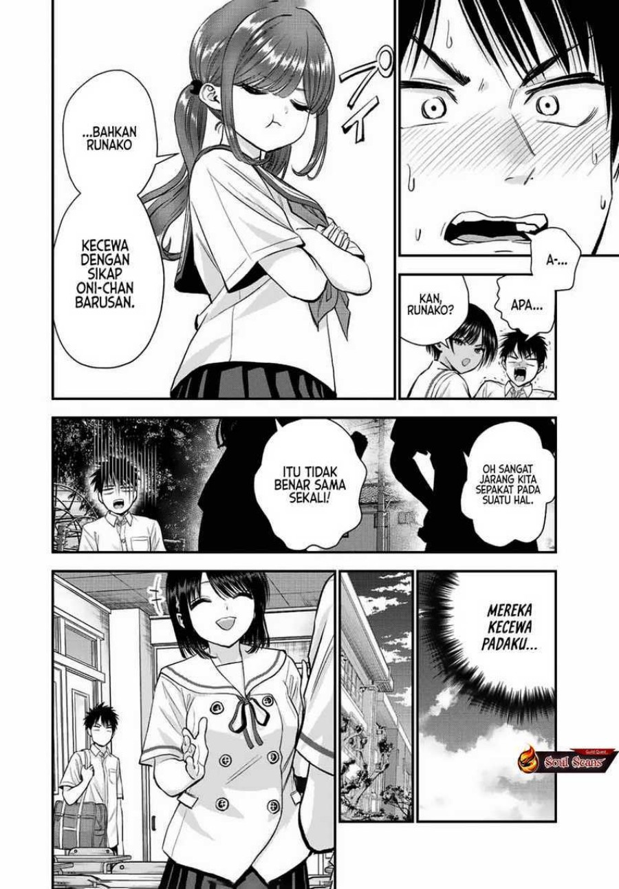 Osananajimi to wa Rabukome ni Naranai chapter 34