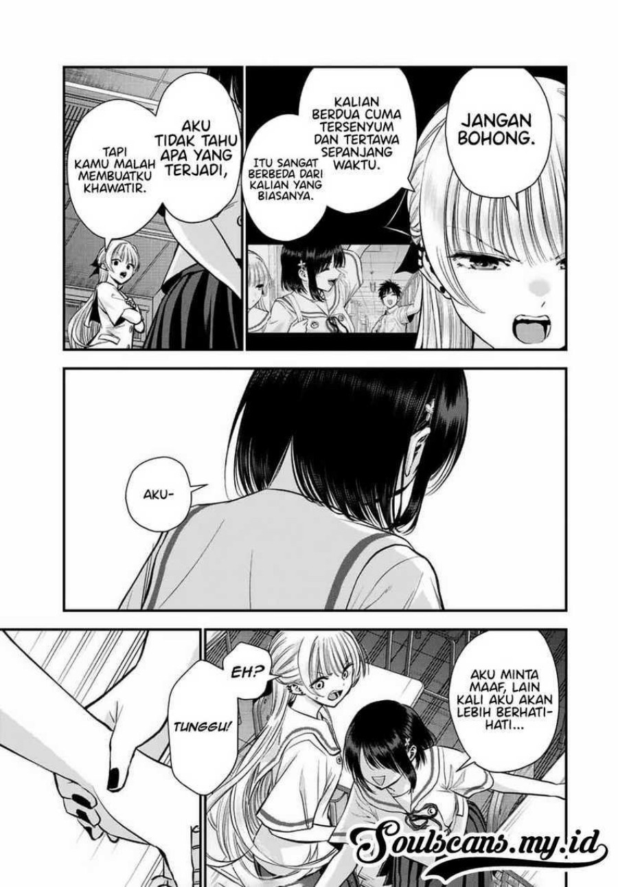 Osananajimi to wa Rabukome ni Naranai Chapter 36 Bahasa Indonesia