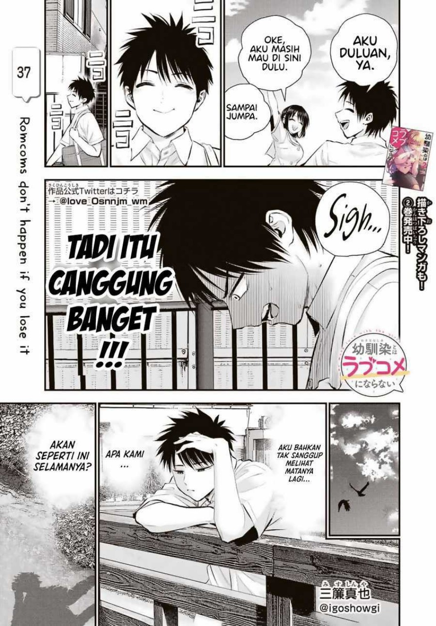 Osananajimi to wa Rabukome ni Naranai chapter 37