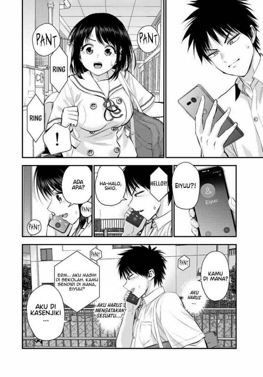 Osananajimi to wa Rabukome ni Naranai chapter 37