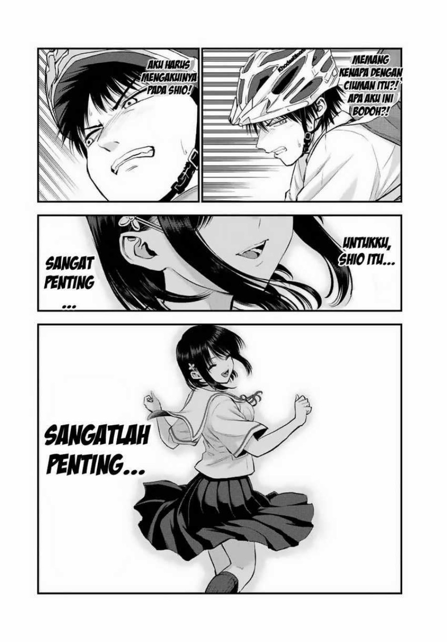 Osananajimi to wa Rabukome ni Naranai chapter 37