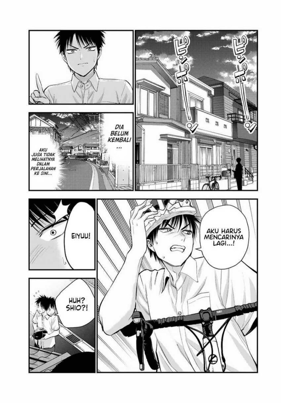 Osananajimi to wa Rabukome ni Naranai chapter 37