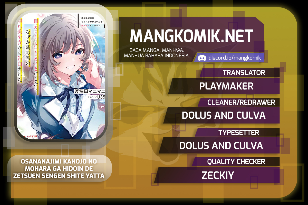 Osananajimi Kanojo no Morahara ga Hidoin de Zetsuen Sengen shite Yatta chapter 2