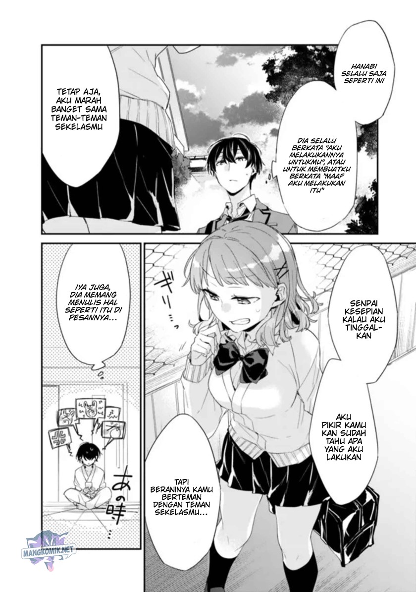 Osananajimi Kanojo no Morahara ga Hidoin de Zetsuen Sengen shite Yatta chapter 2
