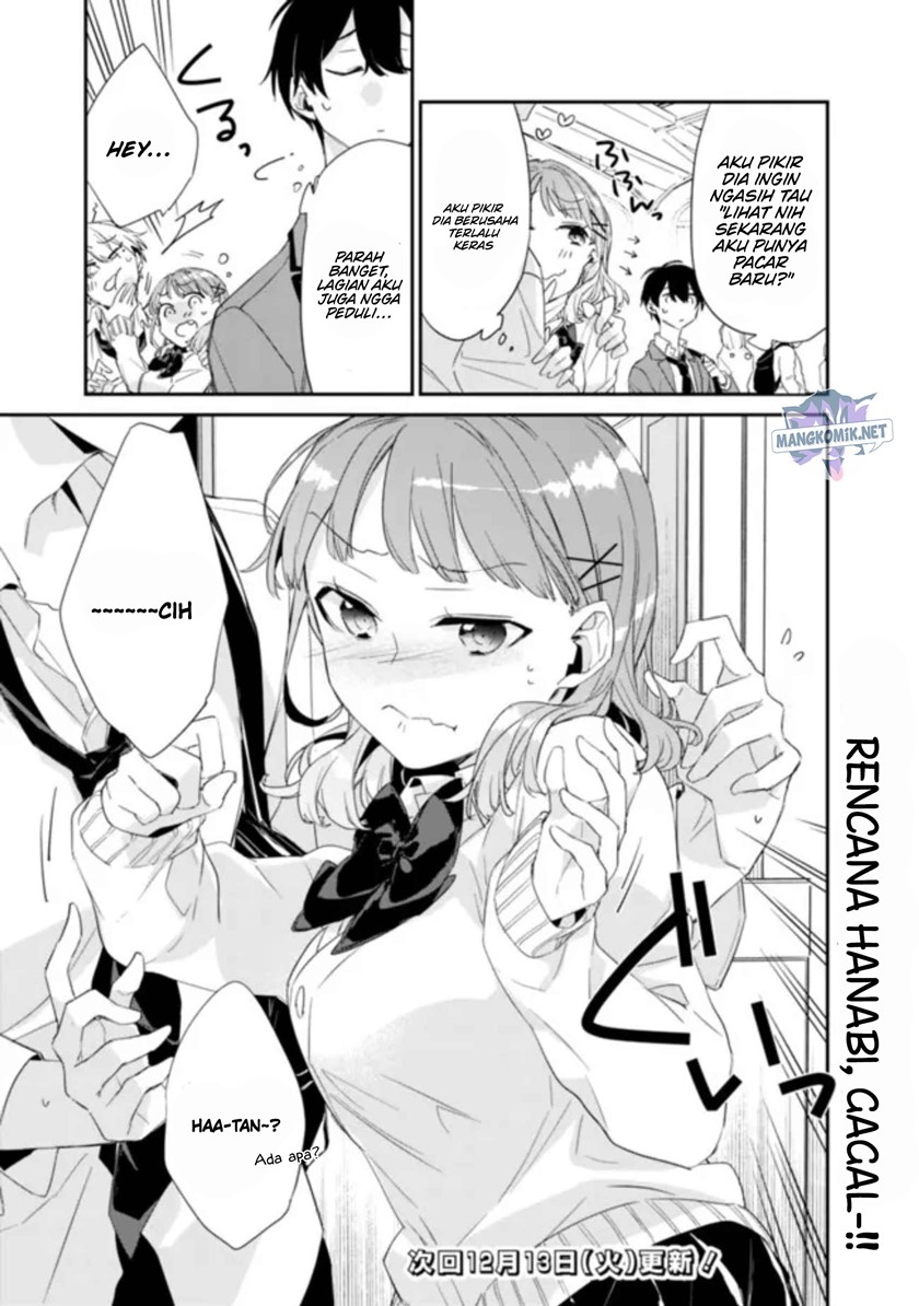 Osananajimi Kanojo no Morahara ga Hidoin de Zetsuen Sengen shite Yatta chapter 2