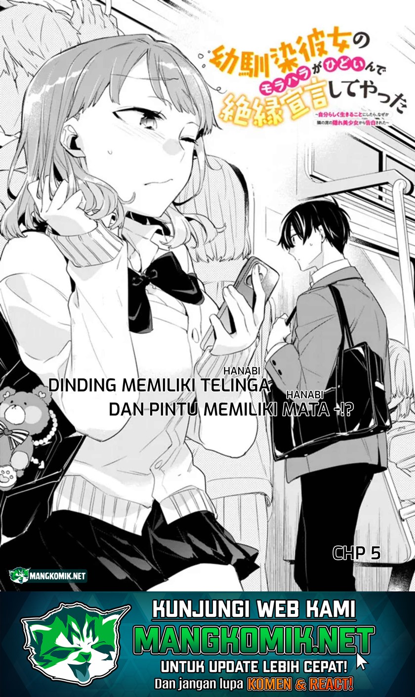Osananajimi Kanojo no Morahara ga Hidoin de Zetsuen Sengen shite Yatta chapter 5