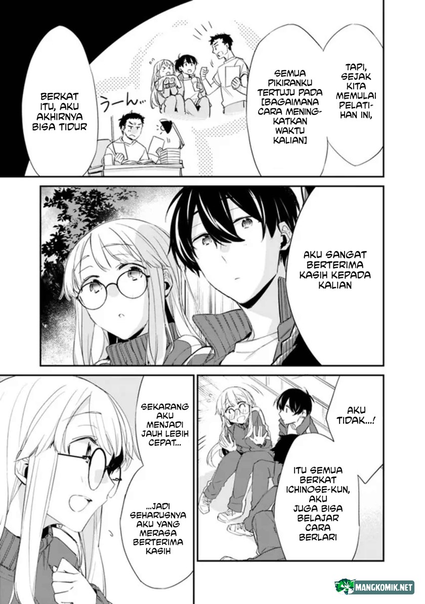 Osananajimi Kanojo no Morahara ga Hidoin de Zetsuen Sengen shite Yatta chapter 5