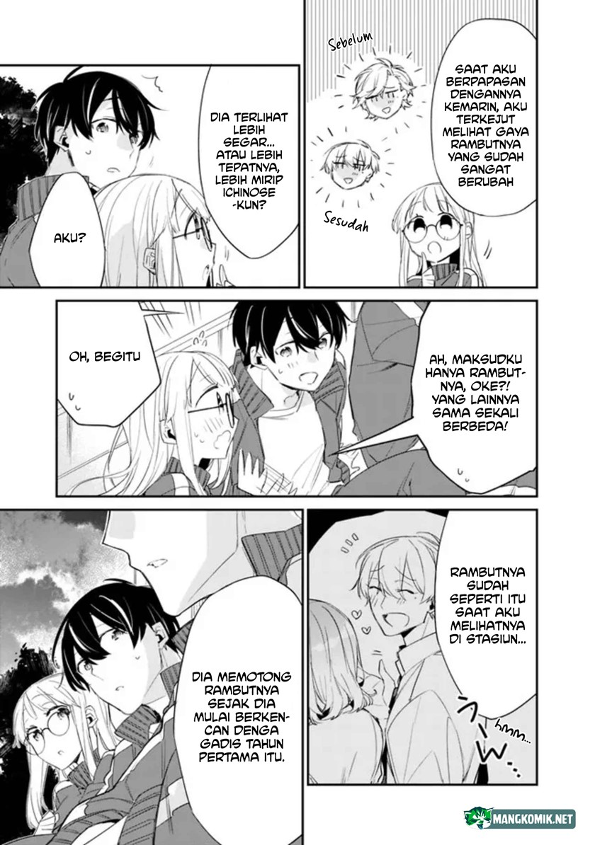 Osananajimi Kanojo no Morahara ga Hidoin de Zetsuen Sengen shite Yatta chapter 5
