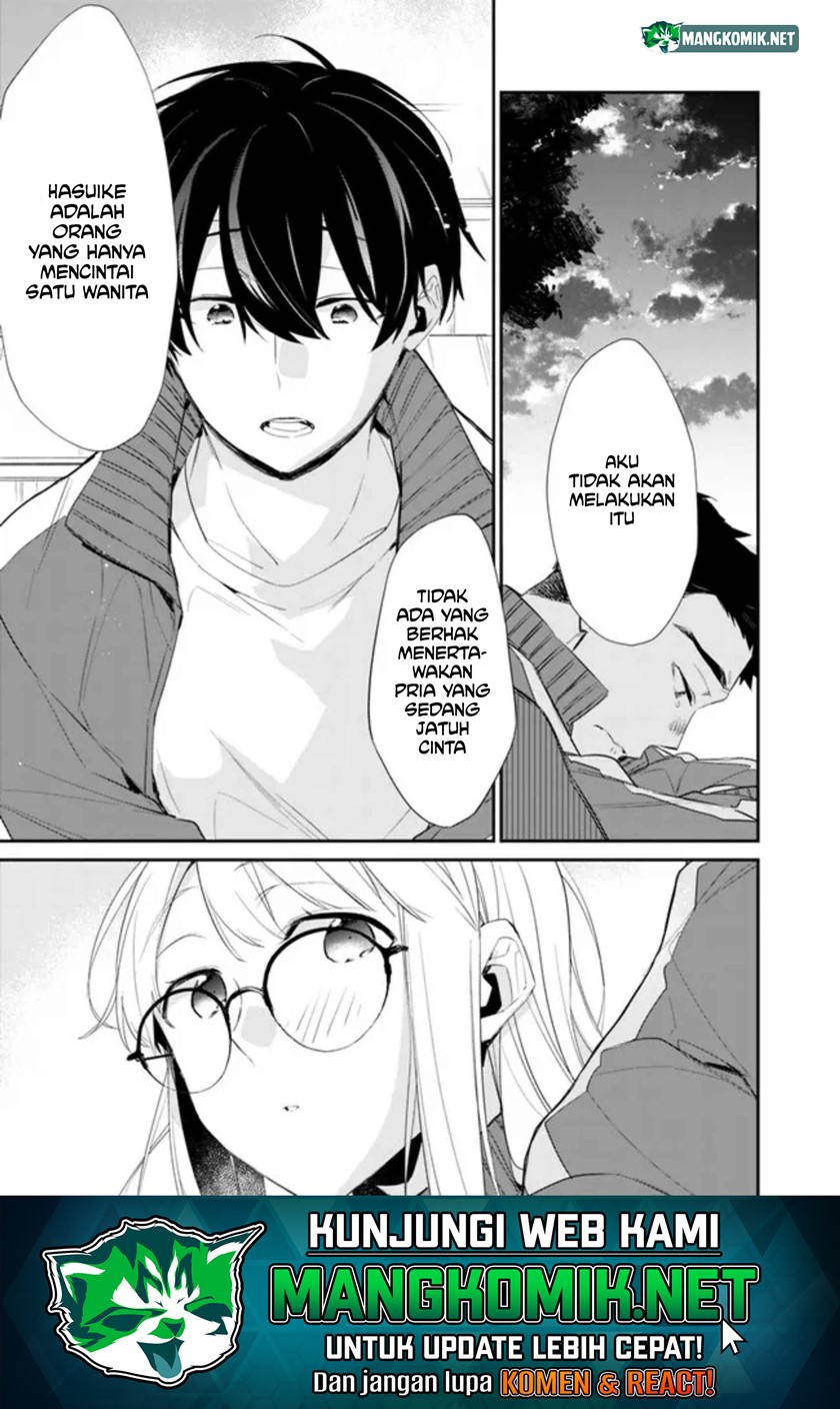 Osananajimi Kanojo no Morahara ga Hidoin de Zetsuen Sengen shite Yatta chapter 5