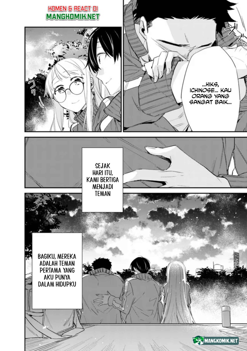 Osananajimi Kanojo no Morahara ga Hidoin de Zetsuen Sengen shite Yatta chapter 5
