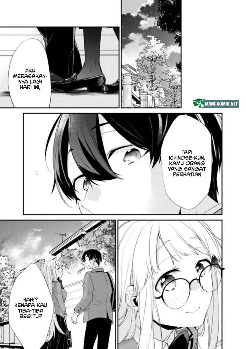 Osananajimi Kanojo no Morahara ga Hidoin de Zetsuen Sengen shite Yatta chapter 5
