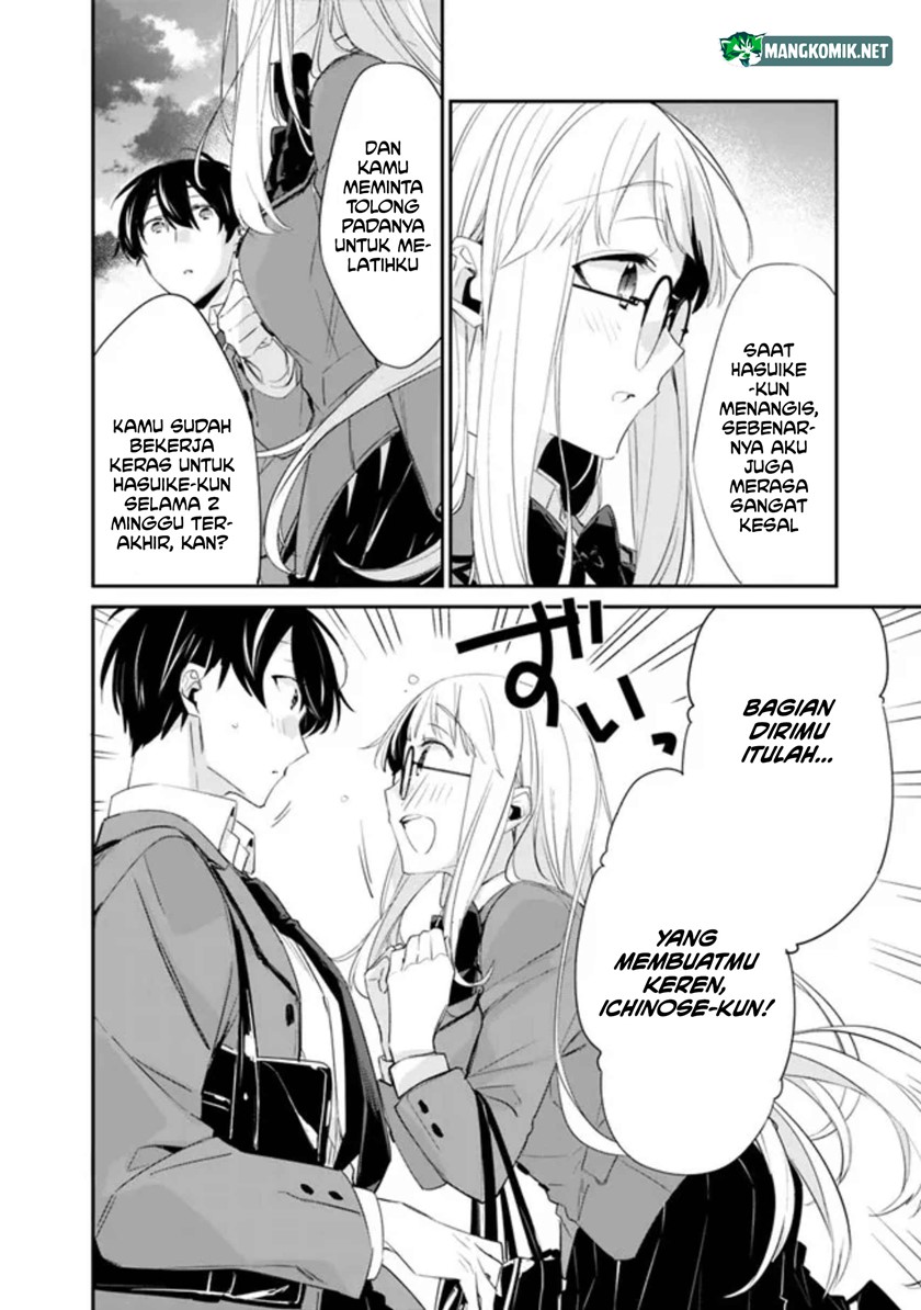 Osananajimi Kanojo no Morahara ga Hidoin de Zetsuen Sengen shite Yatta chapter 5